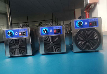 便攜式小型臭氧消毒機(jī)（5~20g）